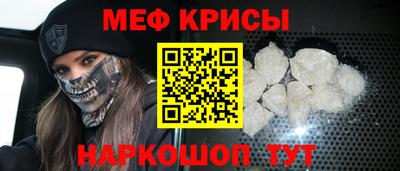 прущая мука Ливны