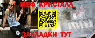скорость mdpv Лесосибирск