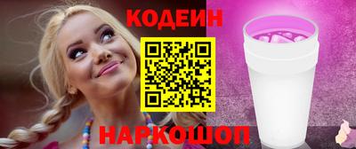 крисы Ликино-Дулёво