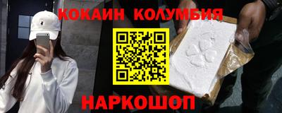 скорость mdpv Лесосибирск
