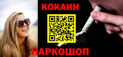 крисы Ликино-Дулёво