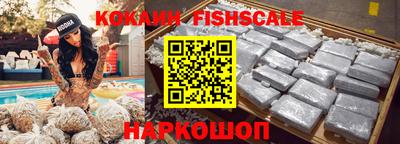 прущая мука Ливны
