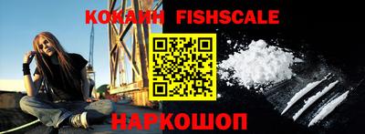 крисы Ликино-Дулёво