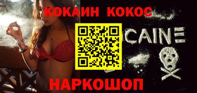 крисы Ликино-Дулёво
