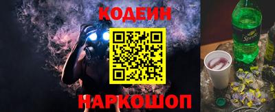 прущая мука Ливны