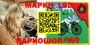скорость mdpv Лесосибирск