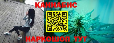 крисы Ликино-Дулёво