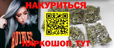 крисы Ликино-Дулёво