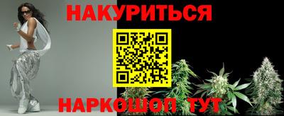 скорость mdpv Лесосибирск