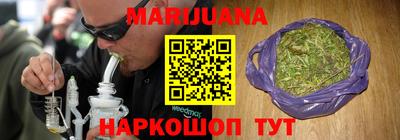 крисы Ликино-Дулёво