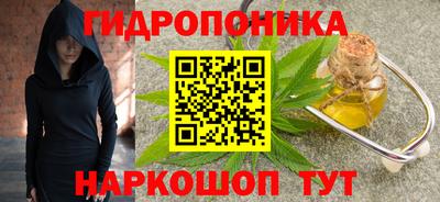 прущая мука Ливны