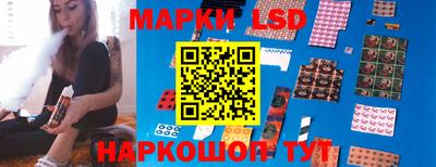 скорость mdpv Лесосибирск