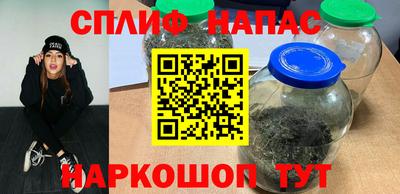 скорость mdpv Лесосибирск