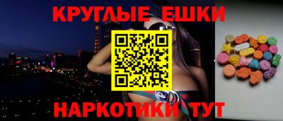 скорость mdpv Лесосибирск
