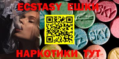 крисы Ликино-Дулёво