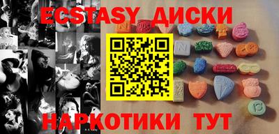 прущая мука Ливны