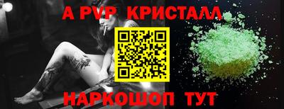 скорость mdpv Лесосибирск