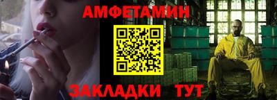 прущая мука Ливны