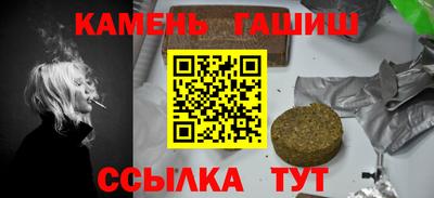 скорость mdpv Лесосибирск