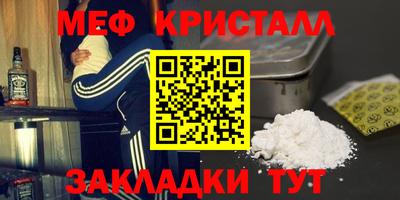 скорость mdpv Лесосибирск