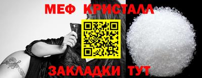 скорость mdpv Лесосибирск