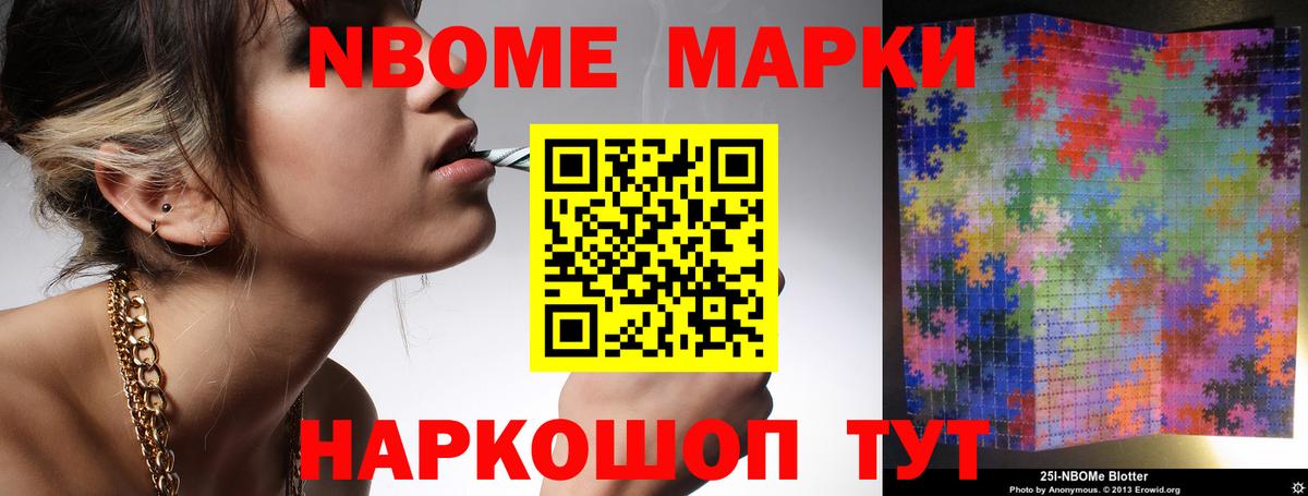 Качканар  ЛСД экстази ecstasy  Вход с VPN 