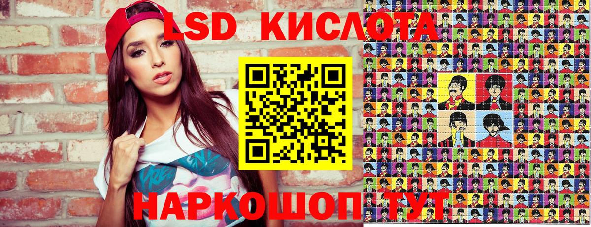 Наркотические марки  Вход с VPN  Марки N-bome 1,8мг  Качканар  Марки N-bome 1,8мг 